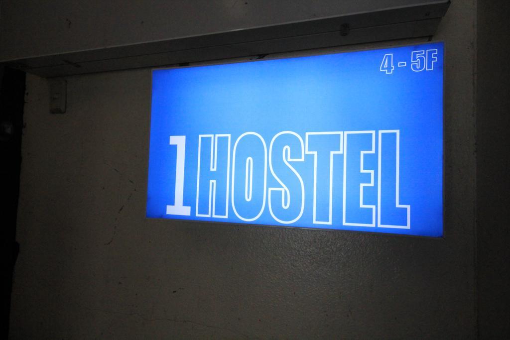 The One Hostel Hongdae In Seoul - Foreigner Only Номер фото